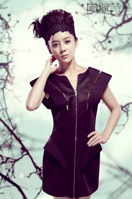 古典美女袁珊珊时尚唯美写真