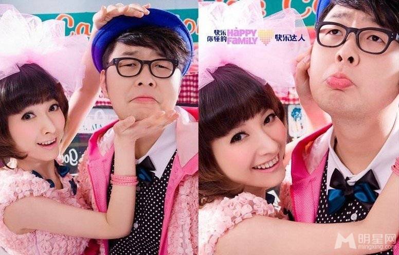 主持人吴昕杜海涛拍摄甜蜜搞怪创意婚纱照