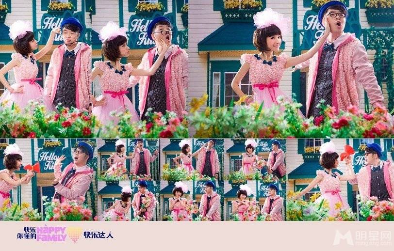 主持人吴昕杜海涛拍摄甜蜜搞怪创意婚纱照