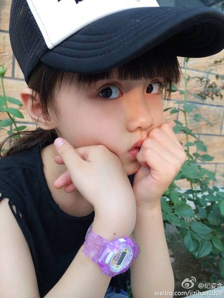 童星纪姿含十二道锋味甜美出场