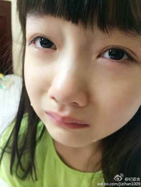 超萌小萝莉纪姿含甜美生活照