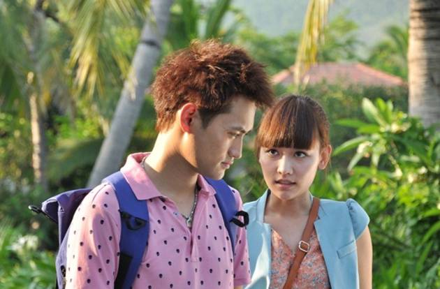 《真爱惹麻烦》女主角孙骁骁精美剧照