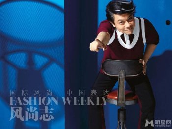 台湾节目主持人蔡康永散发儒雅男人气息