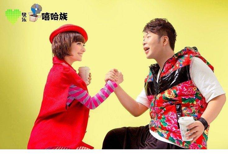 杜海涛吴昕拍摄个性搞怪照尽展亲密无间