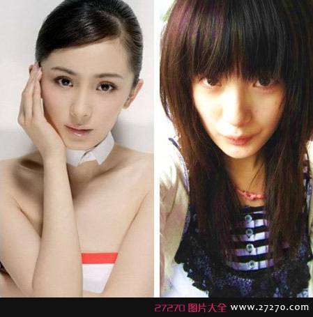 杨幂素颜照片 网友惊叹满脸青春痘