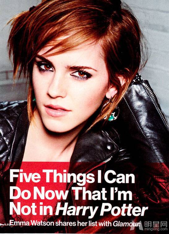 艾玛·沃特森惊艳眼球写真大片