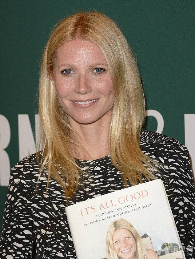 欧美模特格温妮丝·帕特洛极具女人味