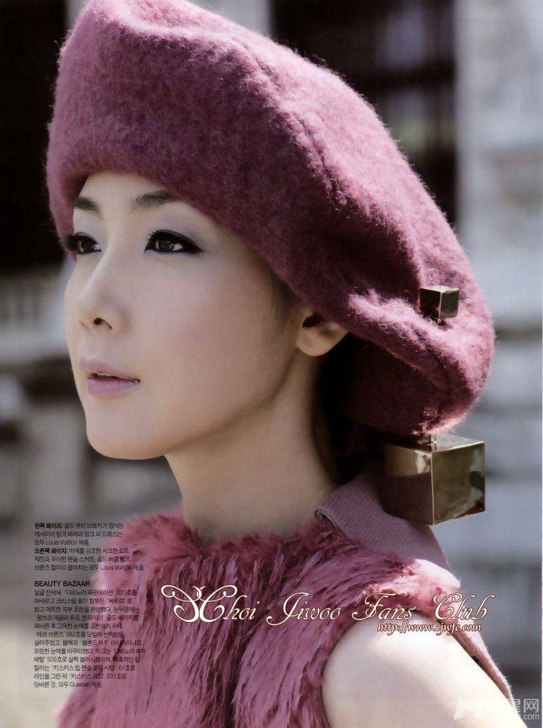 崔智友诠释冷艳气质美人写真照