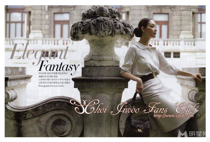 崔智友诠释冷艳气质美人写真照