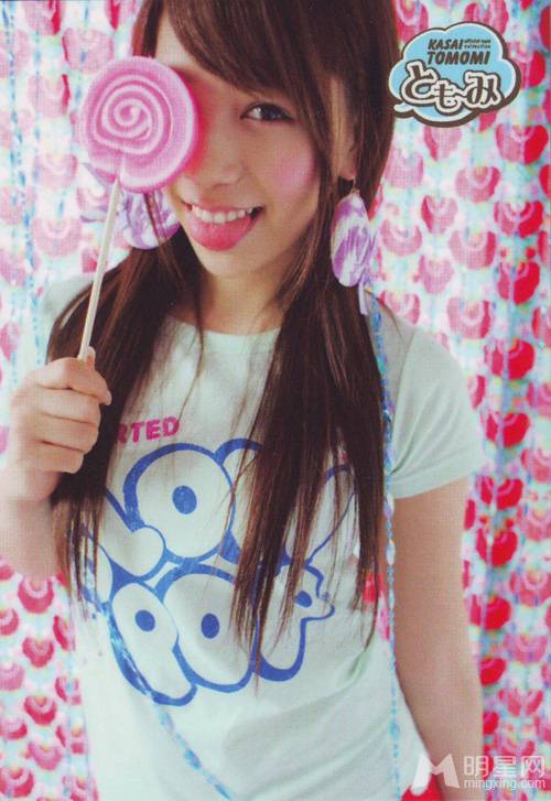 日本女星河西智美棒棒糖可爱个性写真