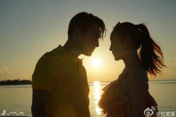 杜若溪严屹宽美丽夕阳下甜蜜接吻