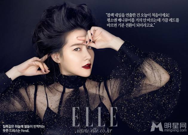 李英爱散发成熟妩媚风情写真照