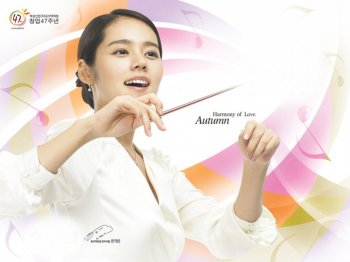 人气女星韩佳人清纯可人高清写真