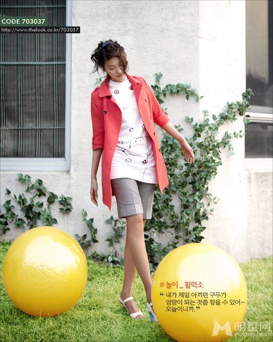 韩星刘仁英可爱率真唯美靓照