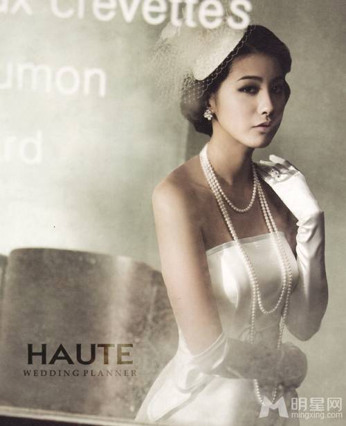 女神刘仁英唯美婚纱户外写真