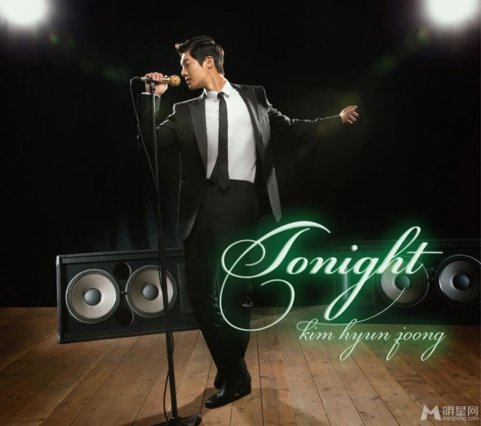 韩国男歌手金贤重新专辑封面照