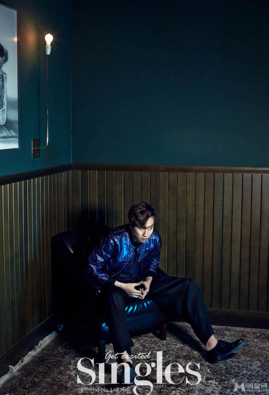 李光洙尽展时尚潮流魅力写真