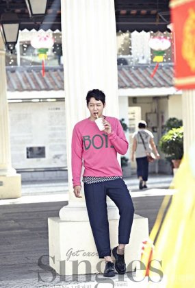 韩星朴有天演绎花花公子帅气照