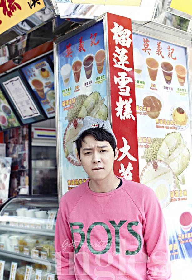 韩星朴有天演绎花花公子帅气照