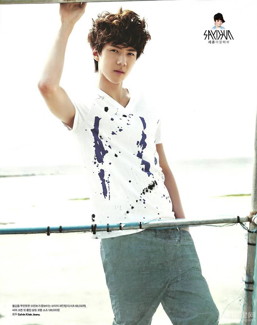 韩星吴世勋魅惑迷人画报