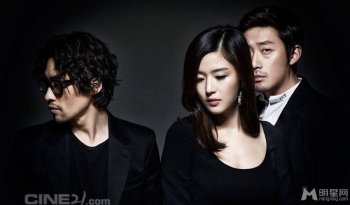 韩星全智贤散发成熟女性魅力