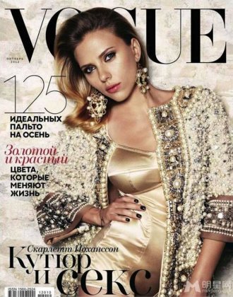 斯嘉丽·约翰逊尽显华丽贵族式风范