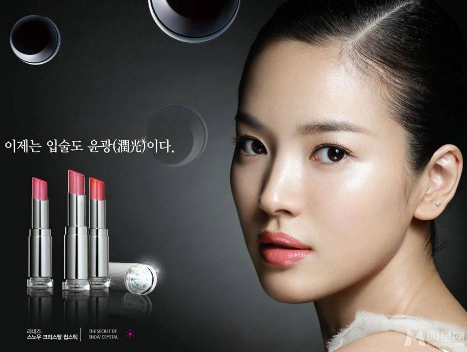 宋慧乔淡雅妆容代言广告高清写真