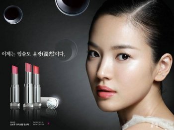 宋慧乔淡雅妆容代言广告高清写真