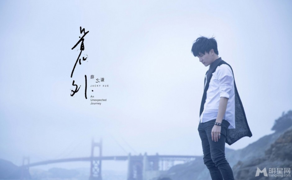 男歌手薛之谦时尚帅气海边宣传照