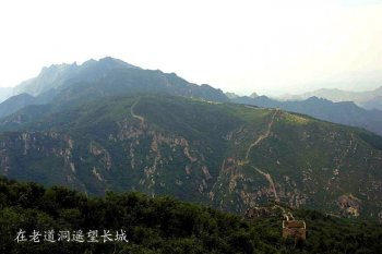 京东大角峪印象记