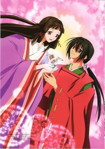 少年阴阳师2最新精选动漫图片