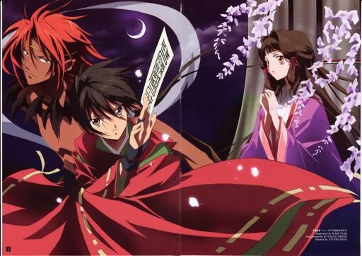 少年阴阳师2最新精选动漫图片