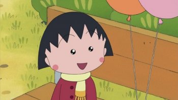 可爱樱桃小丸子呆萌图片合集