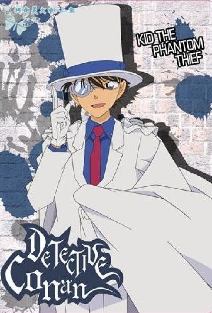 二次元男神怪盗基德帅气图片