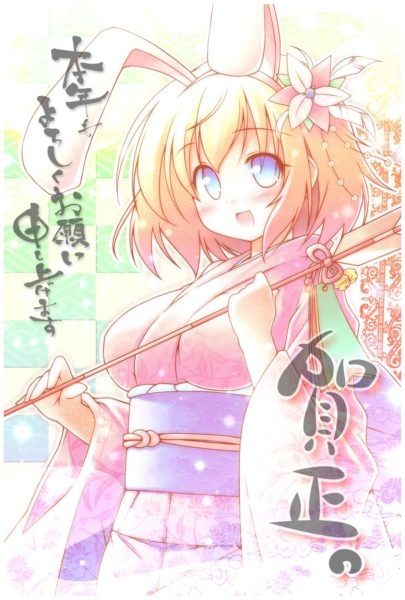 日本古风古装动漫美女图片