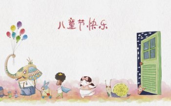 六一儿童节可爱卡通壁纸