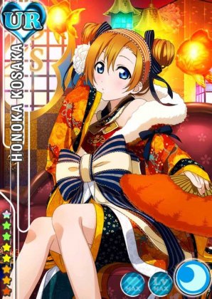 高坂穗乃果官方图片第二弹