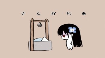 《散华礼弥》高清卡通壁纸