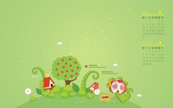 百脑小子2013年蛇年新年月历壁纸