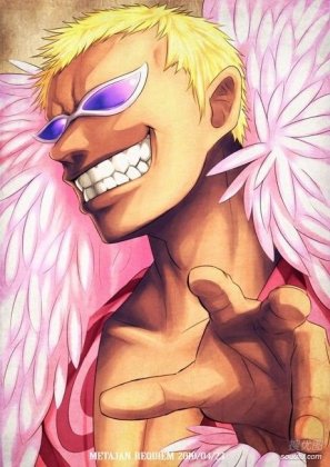 唐吉诃德·多弗朗明哥嚣张表情图片