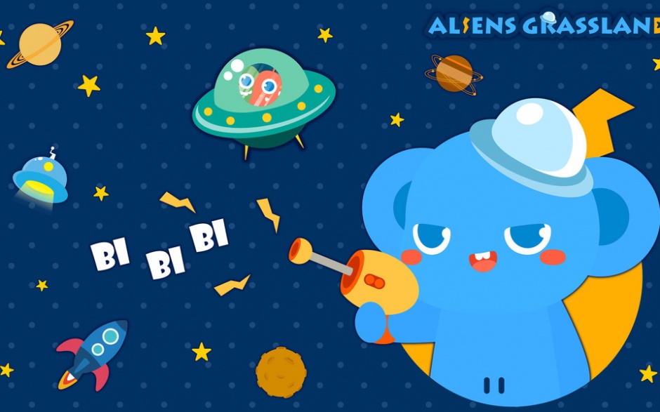 大草原星空可爱动漫壁纸