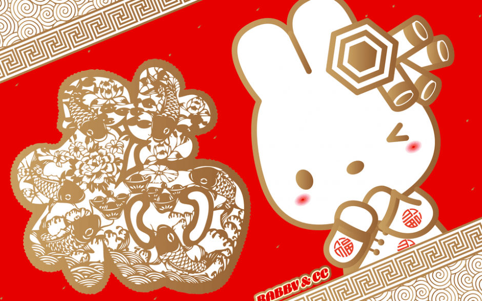 可爱卡通RABBYCC新年桌面壁纸