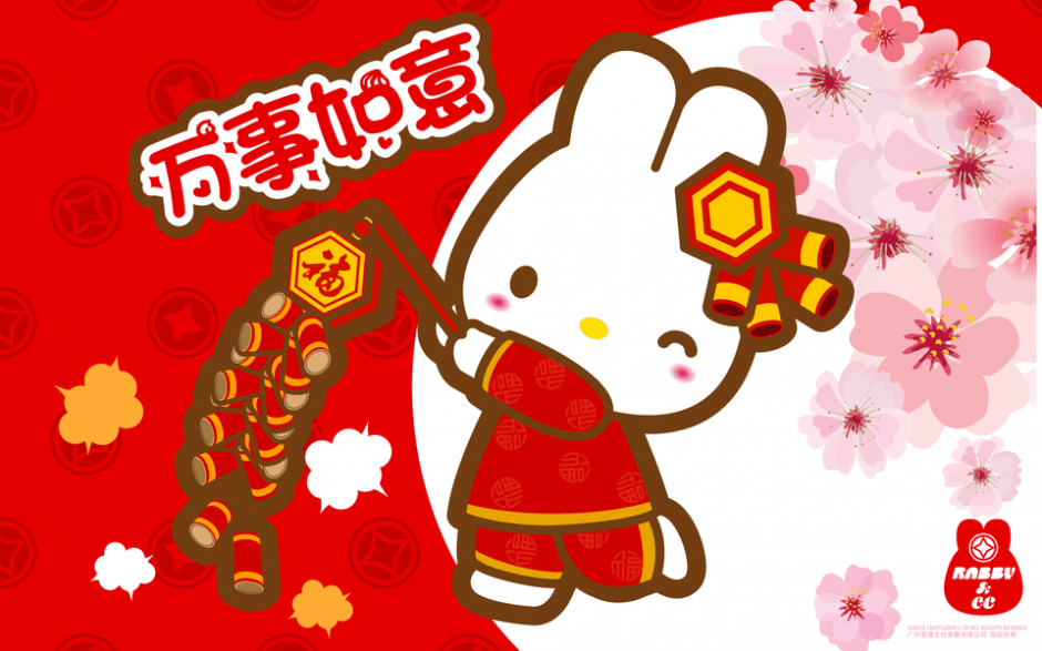 可爱卡通RABBYCC新年桌面壁纸