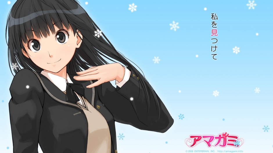 好看的性感动漫美女绚濑绘里手机壁纸