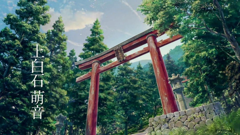 感人爱情动漫你的名字高清壁纸