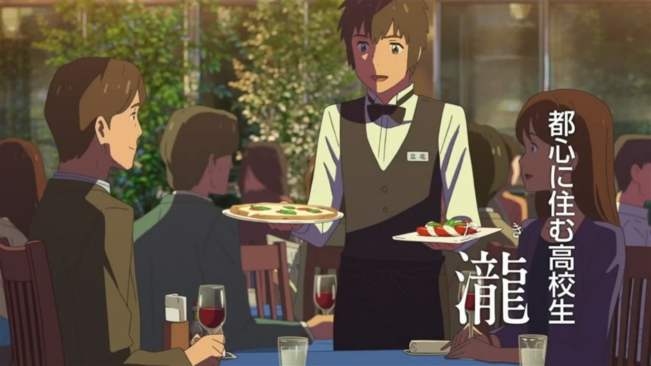 感人爱情动漫你的名字高清壁纸