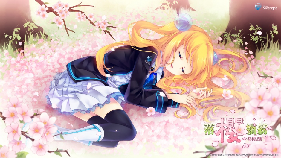 唯美梦幻女生蓝泽光动漫人物壁纸