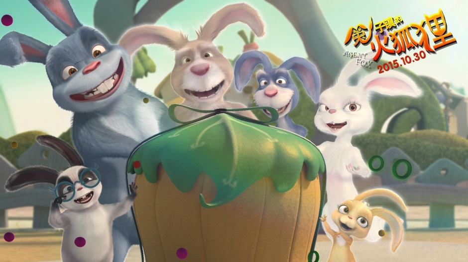 搞笑动漫电影兔子镇的火狐狸高清壁纸