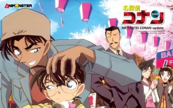 名侦探柯南超高清图片 名侦探柯南高清图片