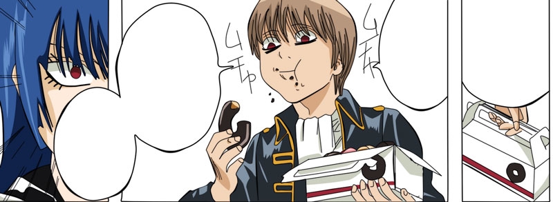 银魂总悟图片 银魂总悟帅图动漫图片大全